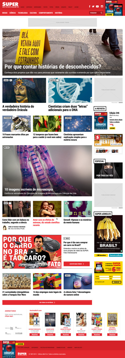 Superinteressante New Website Home