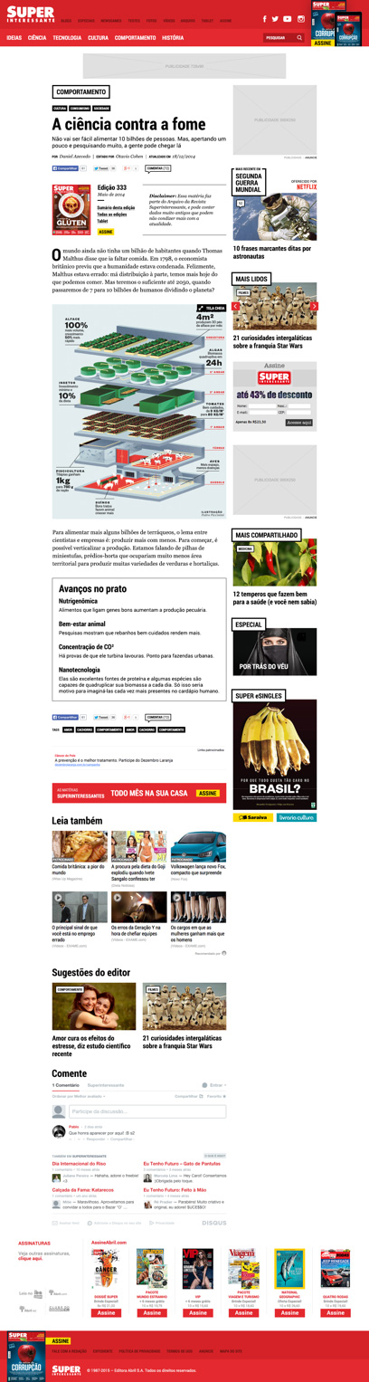 Superinteressante New Website Superarchive Content