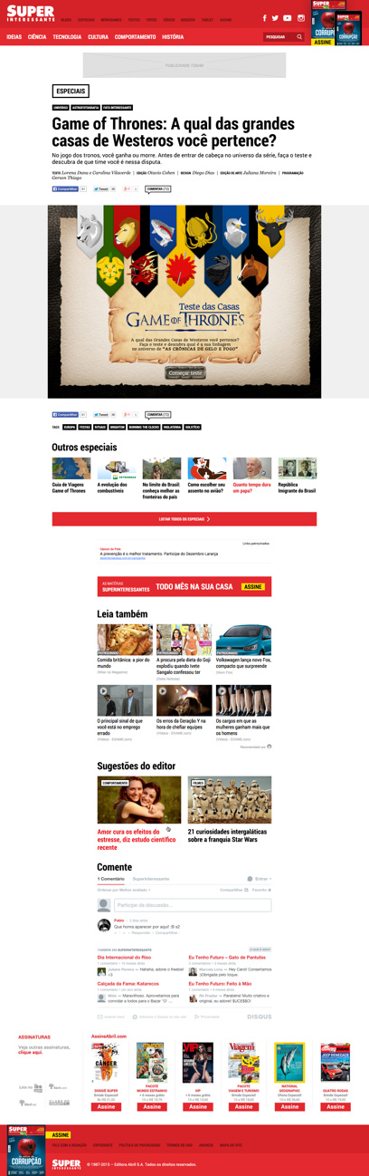 Superinteressante New Website Special Content Single